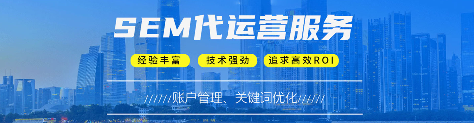 凤阳百度推广排名