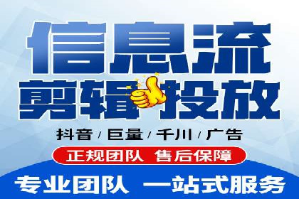 掌握SEM竞价培训，打造高效广告投放团队